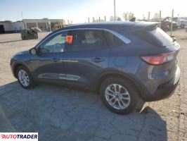 Ford Escape 2020 1 Ford Escape 2020 1