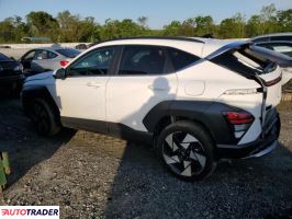 Hyundai Kona 2024 1 Hyundai Kona 2024 1