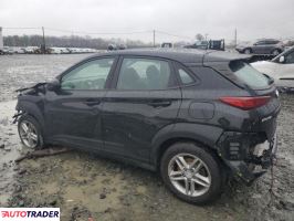 Hyundai Kona 2020 2 Hyundai Kona 2020 2