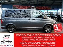 Volkswagen Multivan 2021 2.0 150 KM Volkswagen Multivan 2021 2.0 150 KM