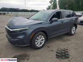 Honda CR-V 2025 1