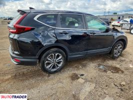 Honda CR-V 2020 1
