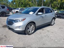 Chevrolet Equinox 2020 2