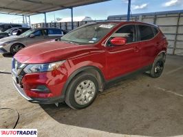 Nissan Rogue - zobacz ofertę