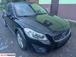 Volvo C30 - zobacz ofertę