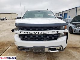 Chevrolet Silverado 2020 4 Chevrolet Silverado 2020 4