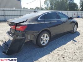 Chevrolet Malibu 2023 1 Chevrolet Malibu 2023 1