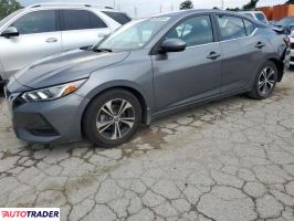 Nissan Sentra 2022 2 Nissan Sentra 2022 2