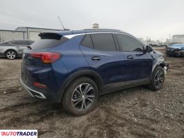 Buick Pozostałe 2023 1