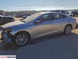 Chevrolet Malibu 2020 1