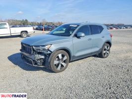 Volvo XC40 - zobacz ofertę