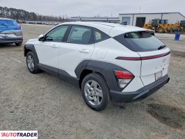 Hyundai Kona 2026 2