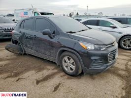 Chevrolet Trax 2020 1