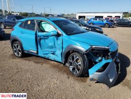 Hyundai Kona 2022 1 Hyundai Kona 2022 1