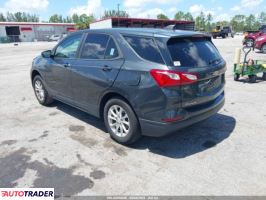 Chevrolet Equinox 2020 1 Chevrolet Equinox 2020 1