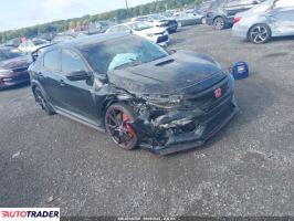 Honda Civic - zobacz ofertę