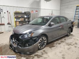 Nissan Sentra 2019 1 Nissan Sentra 2019 1