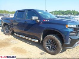 Chevrolet 1500 2020 5 Chevrolet 1500 2020 5