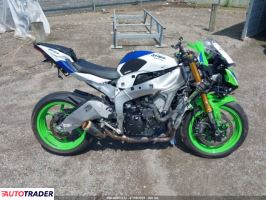 Kawasaki ZX 2024 Kawasaki ZX 2024