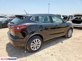 Nissan Rogue 2022 2 Nissan Rogue 2022 2