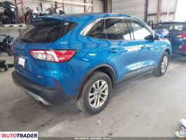 Ford Escape 2020 1 Ford Escape 2020 1