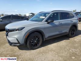 Honda CR-V 2024 2 Honda CR-V 2024 2