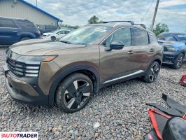 Nissan Pozostałe - zobacz ofertę