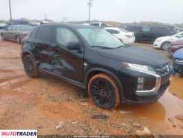 Mitsubishi Outlander - zobacz ofertę