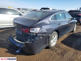Chevrolet Malibu 2023 1