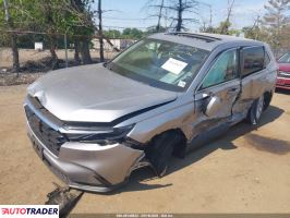 Honda CR-V 2024 1