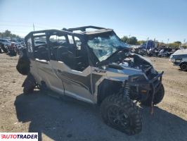 Polaris Pozostałe - zobacz ofertę