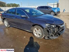 Chevrolet Malibu 2023 1