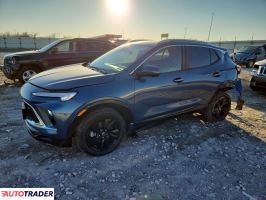 Buick Pozostałe 2026 1