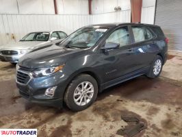 Chevrolet Equinox 2020 1