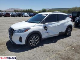 Nissan Pozostałe 2022 1 Nissan Pozostałe 2022 1
