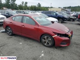 Nissan Sentra 2022 2 Nissan Sentra 2022 2