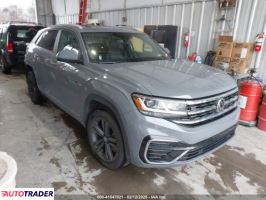 Volkswagen Atlas 2021 3 Volkswagen Atlas 2021 3