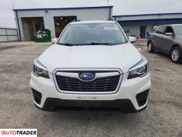 Subaru Forester 2020 2 Subaru Forester 2020 2