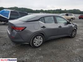 Nissan Sentra 2024 2 Nissan Sentra 2024 2