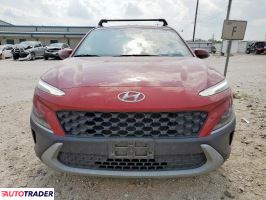 Hyundai Kona 2023 2 Hyundai Kona 2023 2