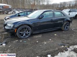 Chrysler 300C - zobacz ofertę