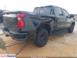 Chevrolet 1500 2020 6 Chevrolet 1500 2020 6