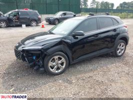 Hyundai Kona 2023 2 Hyundai Kona 2023 2