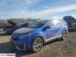 Honda CR-V 2021 1 Honda CR-V 2021 1