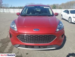 Ford Escape 2020 1 Ford Escape 2020 1