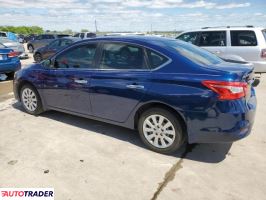 Nissan Sentra 2019 1 Nissan Sentra 2019 1