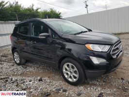 Ford EcoSport 2020 1 Ford EcoSport 2020 1