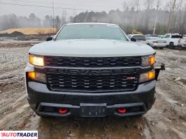 Chevrolet Silverado 2020 5