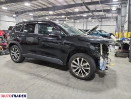 Toyota Corolla 2022 2