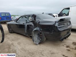 Dodge Challenger 2021 5